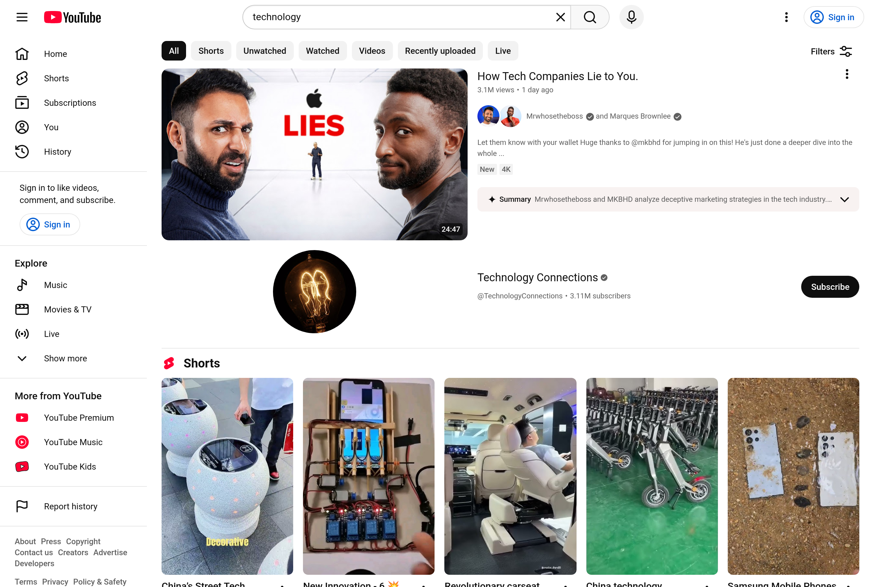 Screenshot of YouTube